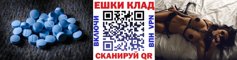 ЭКСТАЗИ Cube что такое наркотик Очёр