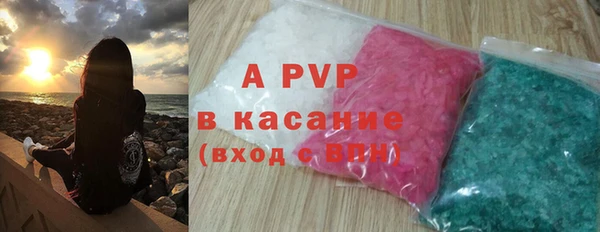 гидра Нефтегорск