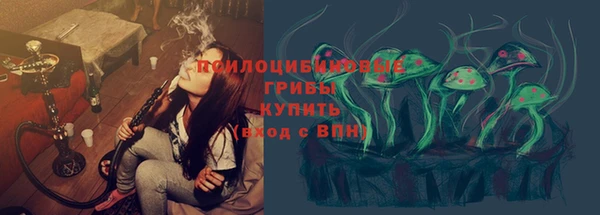 кокс Нефтекумск