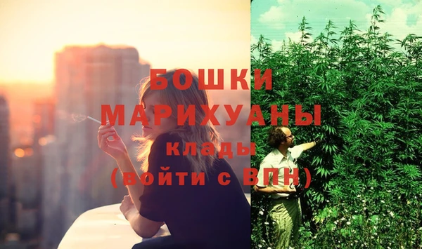 скорость mdpv Нея