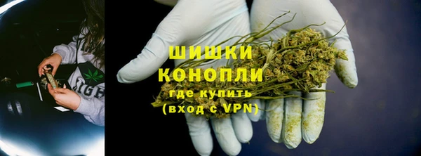 гидра Нефтегорск