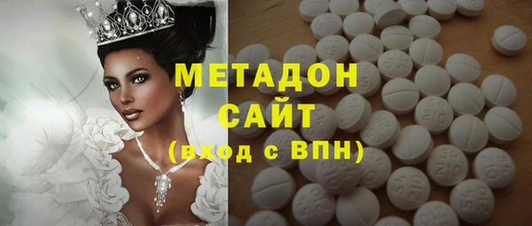 кокс Нефтекумск