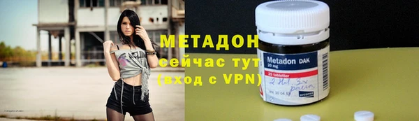 кокс Нефтекумск
