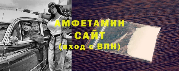скорость mdpv Нея