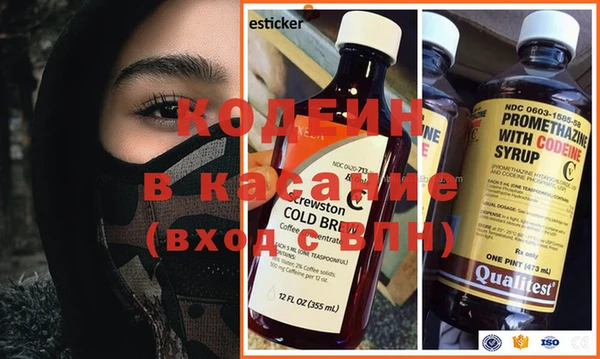 кокс Нефтекумск