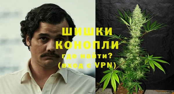 кокс Нефтекумск