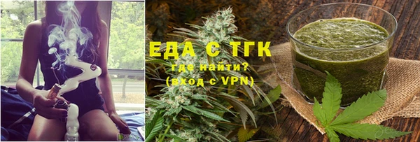 кокс Нефтекумск
