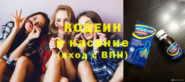 скорость mdpv Нея
