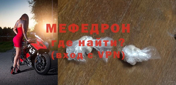кокс Нефтекумск