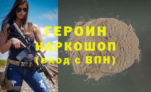 кокс Нефтекумск