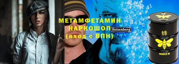 скорость mdpv Нея