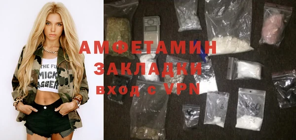 кокс Нефтекумск