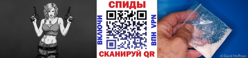 Первитин мет KRAKEN ССЫЛКА Очёр